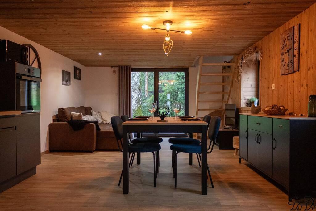 Gite de la Ravanne/Le petit nid