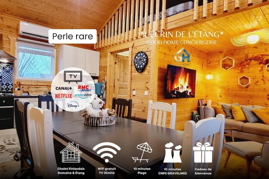 *l'Écrin de l'Étang* Dépaysement assuré
