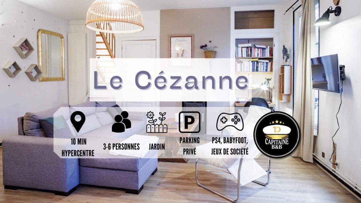 Le Cézanne - Jardin - Parking - Babyfoot - Centre-ville