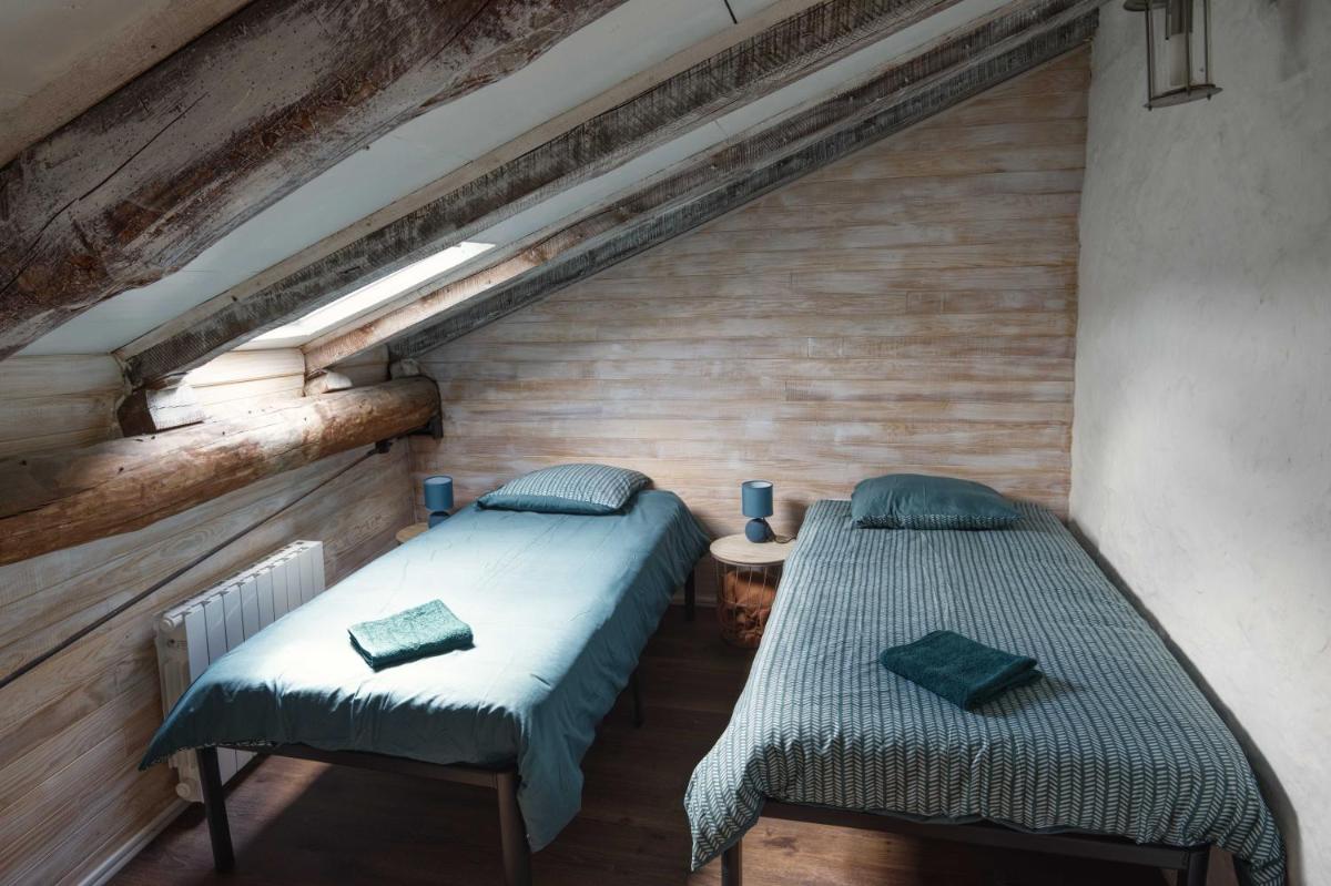 Le Repose Pieds - Gîte d'étape randonnées -
