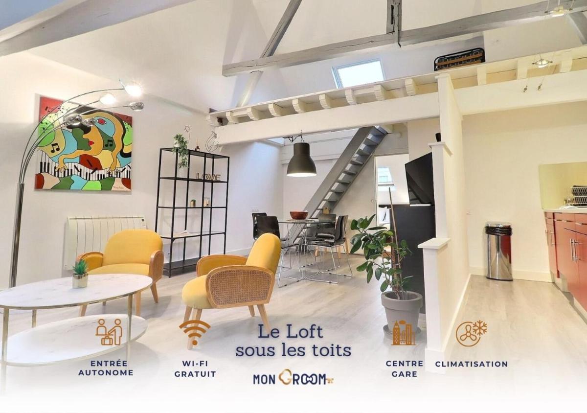 Loft apartment near train station - Mon Groom