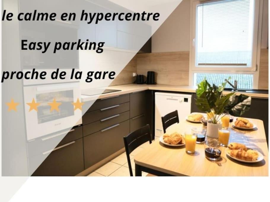 M.A.H 2 Le calme en hyper centre magnifique