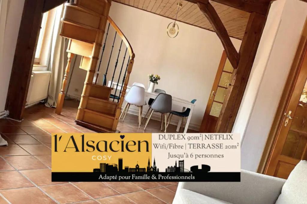 L’Alsacien Cosy : Duplex - Netflix - Wifi/Fibre