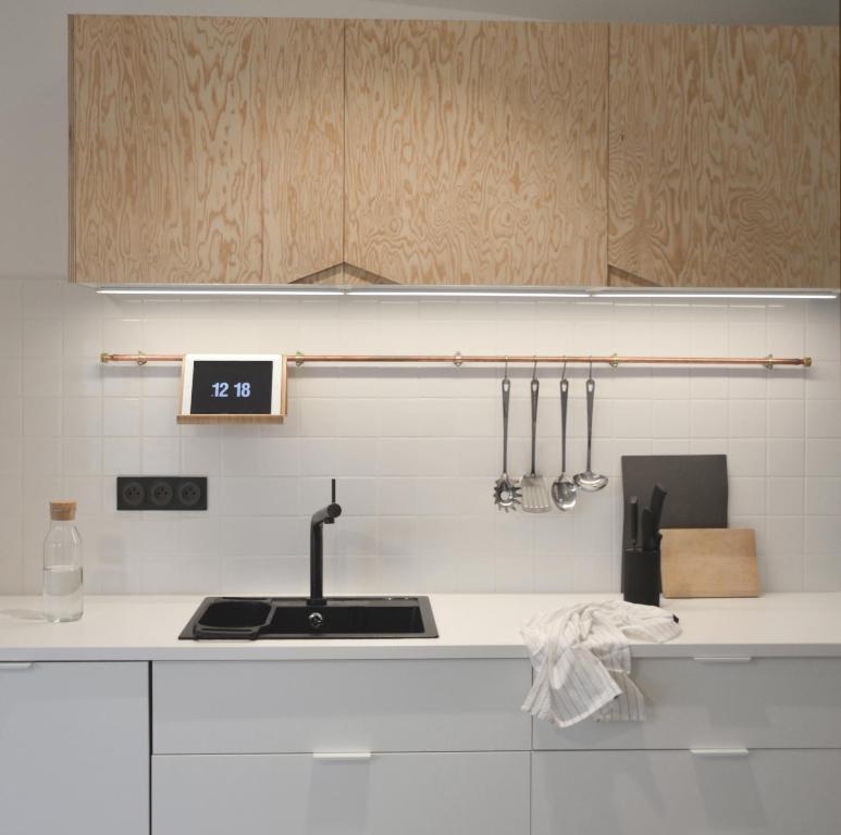 PLAISANCE Bouguenais - Appartement Nantes - PARKING GRATUIT