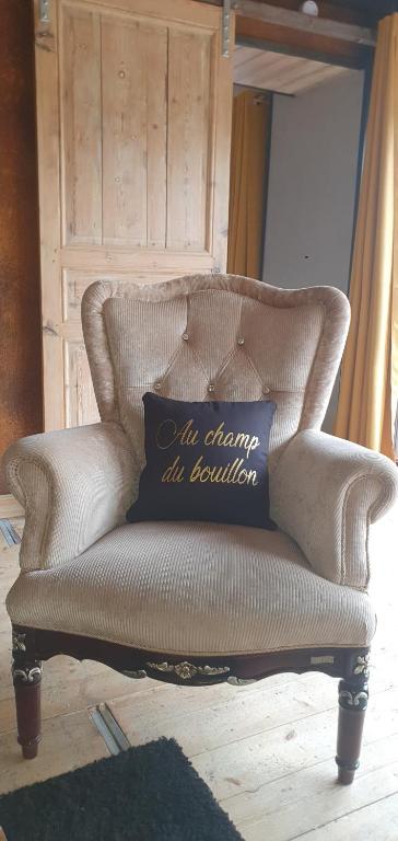 Gite Au champ du bouillon proche de Pairi Daiza wellness en option