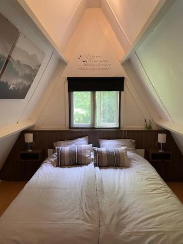 Chalet 228