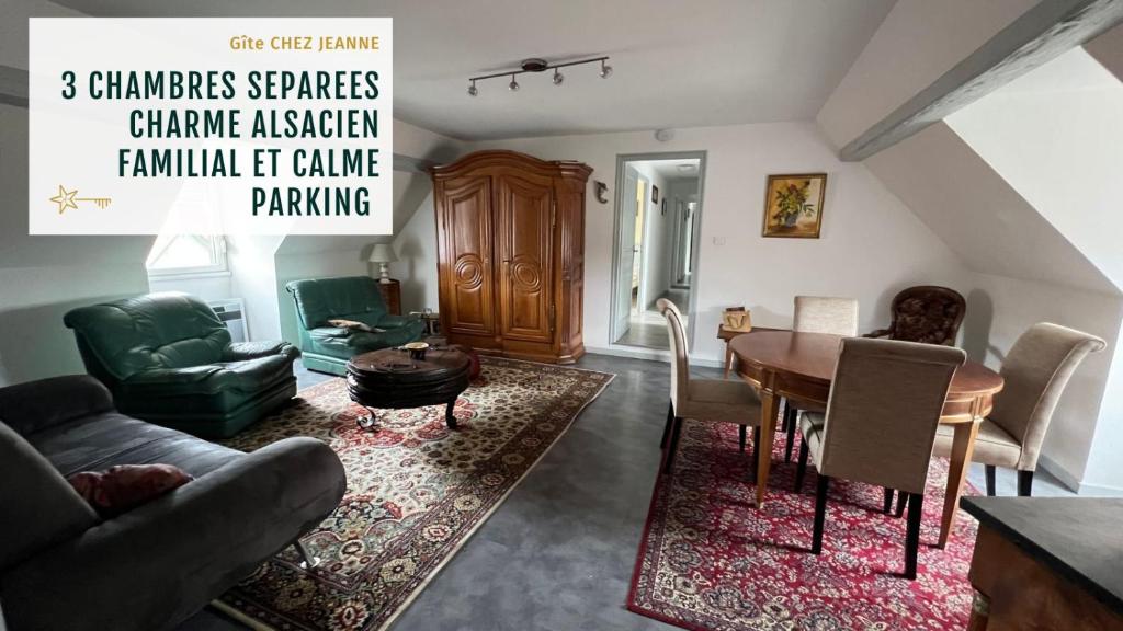 Gîte Jeanne familial - calme - parking