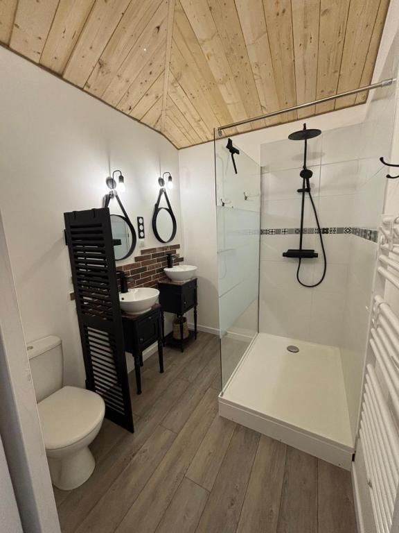 Le Logis du Petit Lay